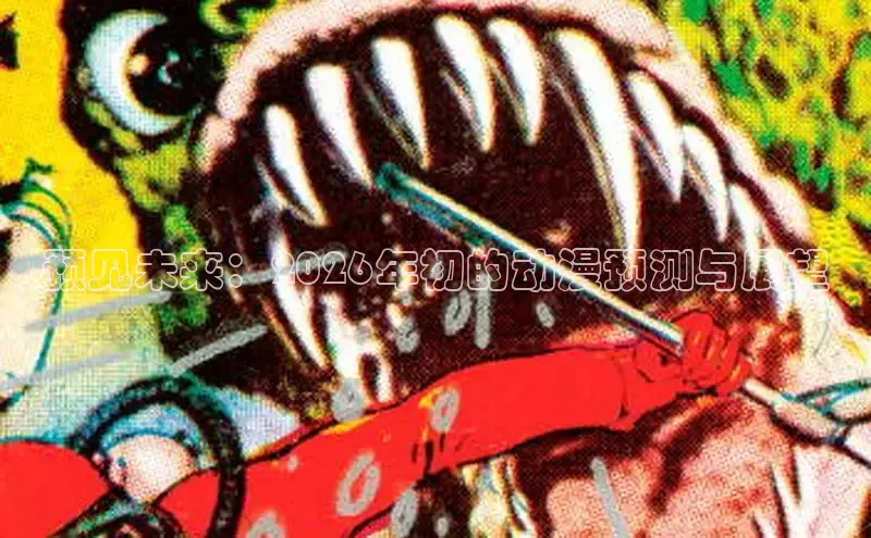 益达娱乐平台注册入口
