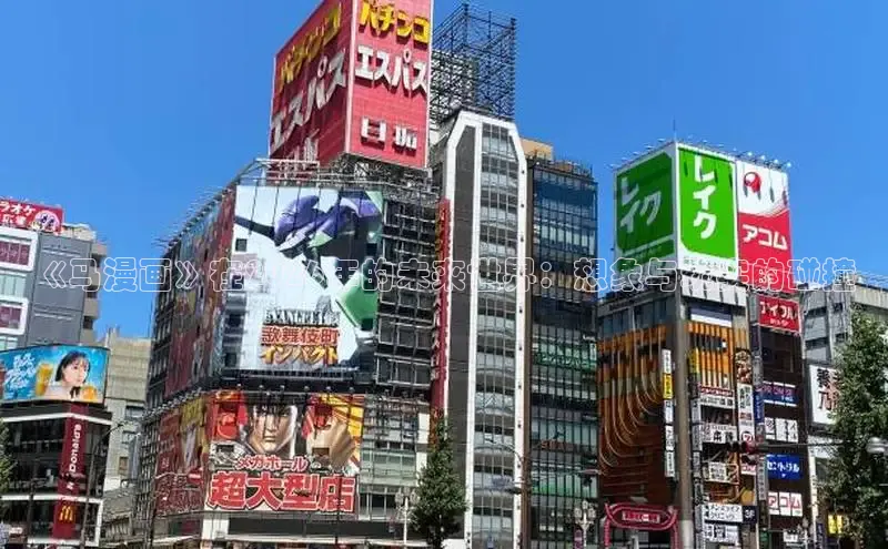 益达娱乐平台注册入口