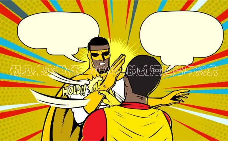 益达娱乐登录
