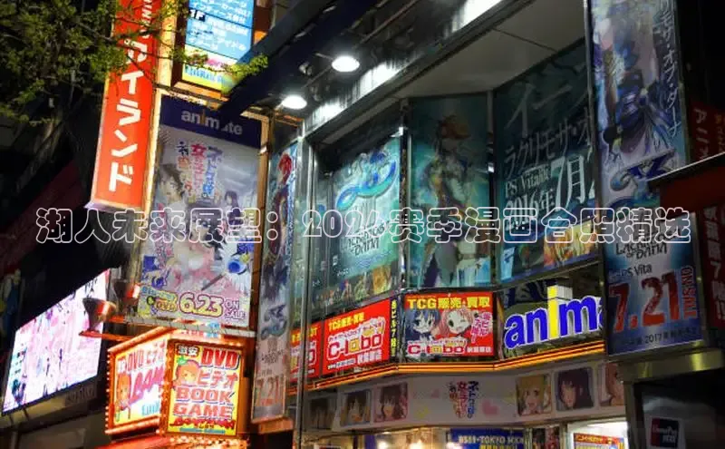 益达娱乐登录